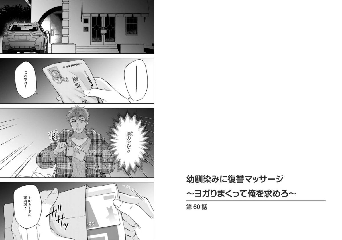 サンプル画像1