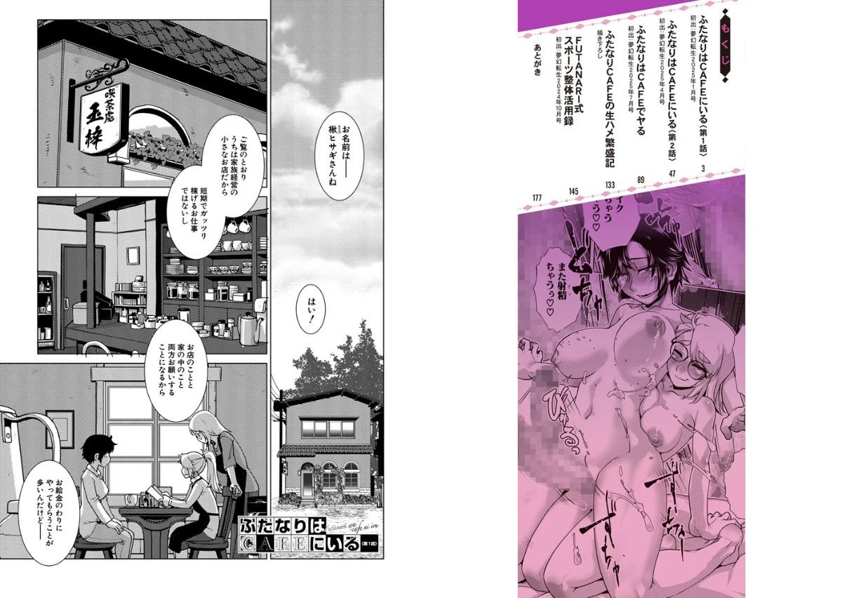 サンプル画像1