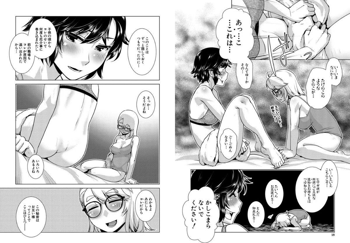 サンプル画像9