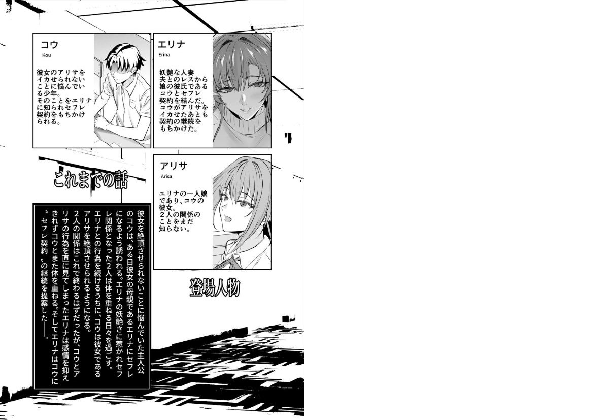 サンプル画像1