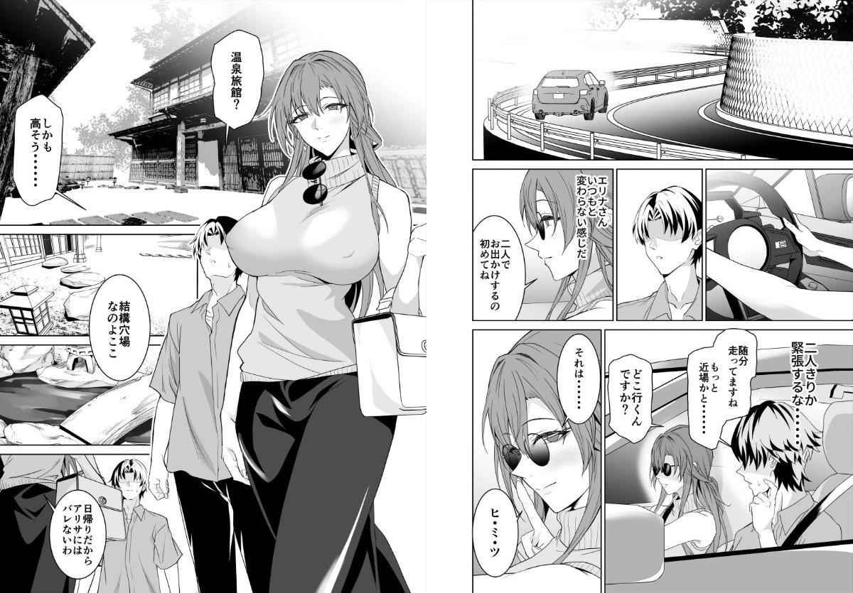 サンプル画像3