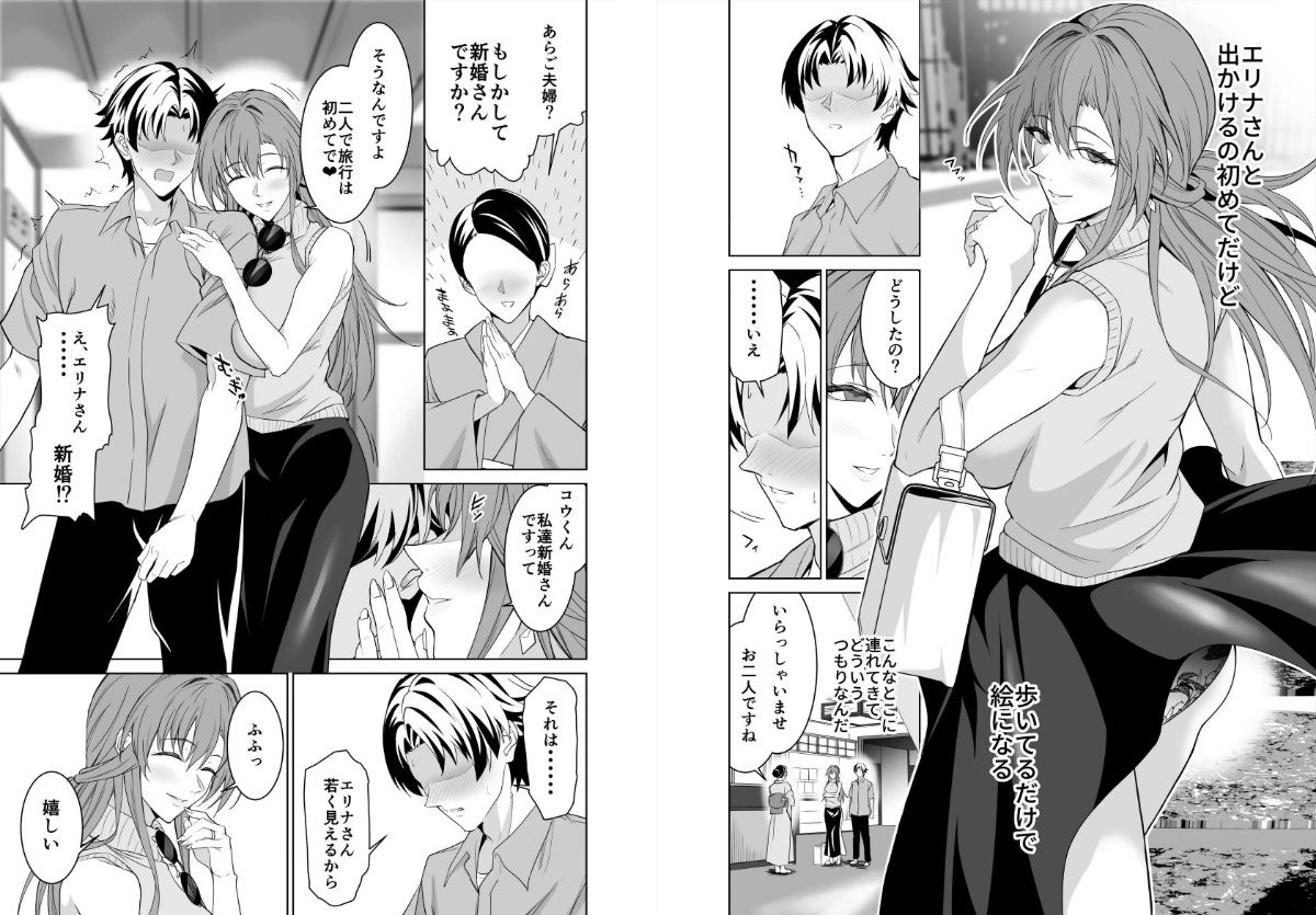 サンプル画像4