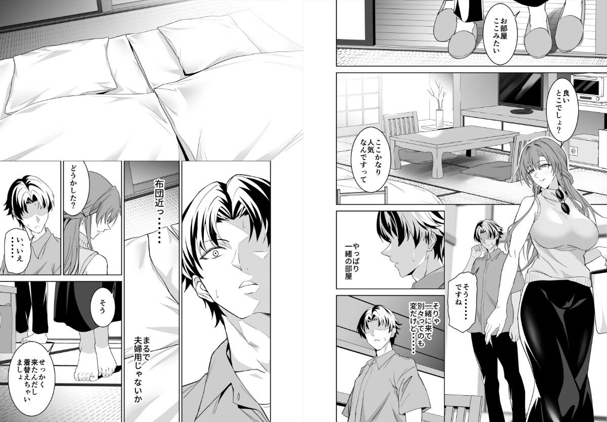 サンプル画像5