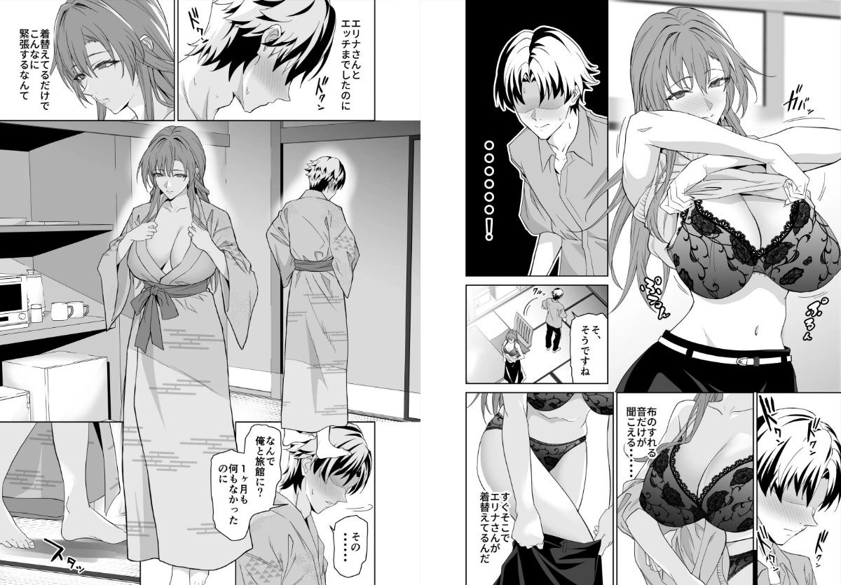 サンプル画像6