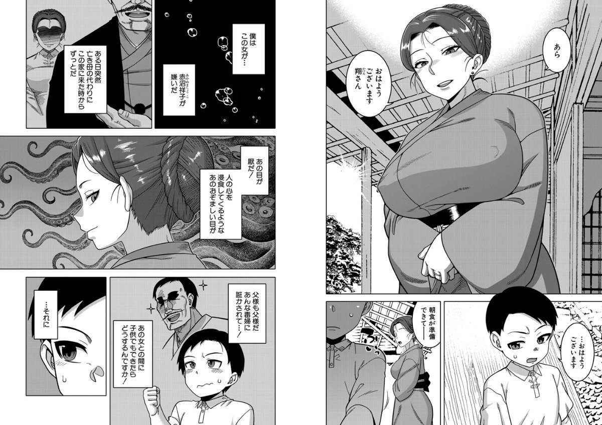 サンプル画像1