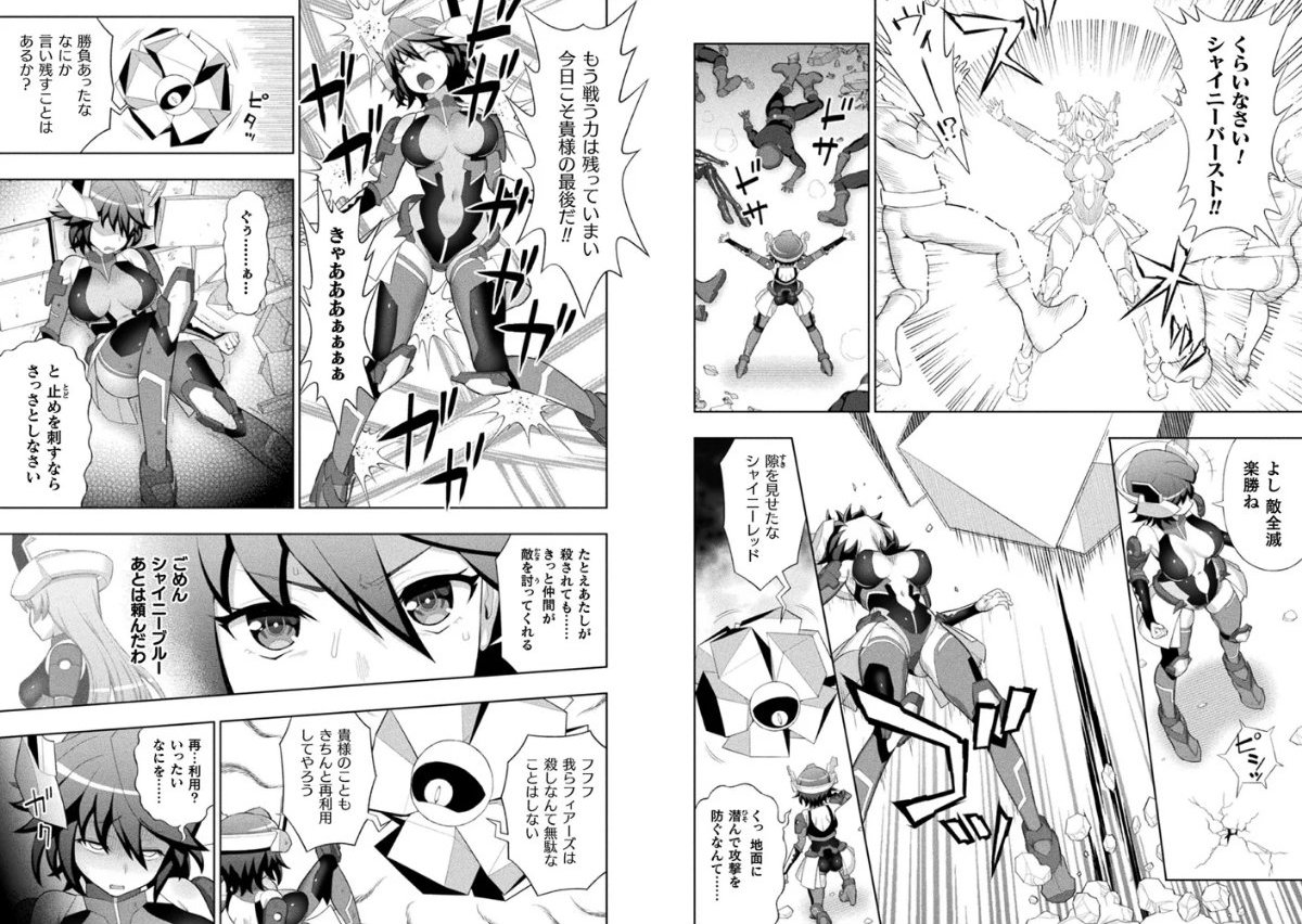 サンプル画像1