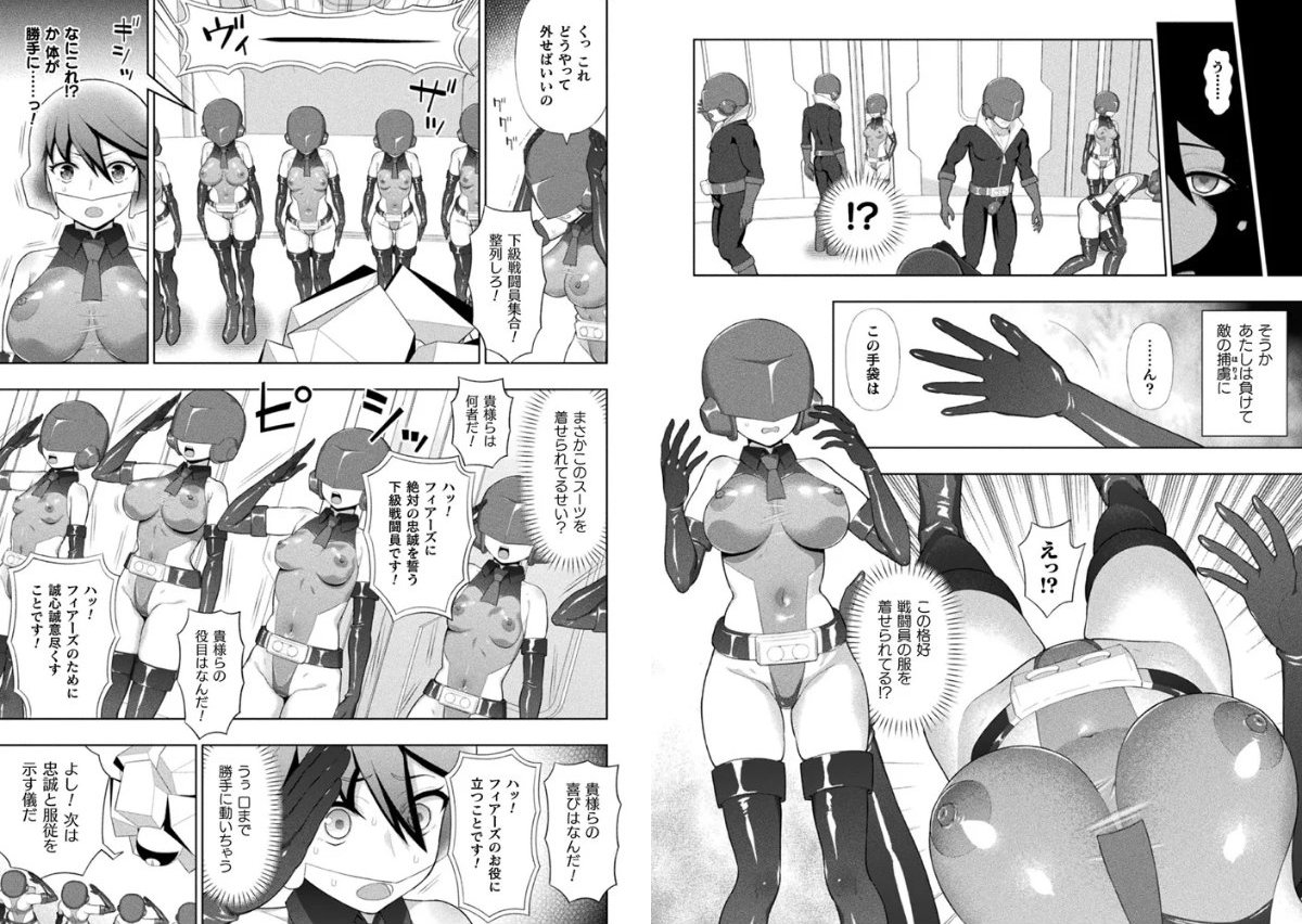 サンプル画像2