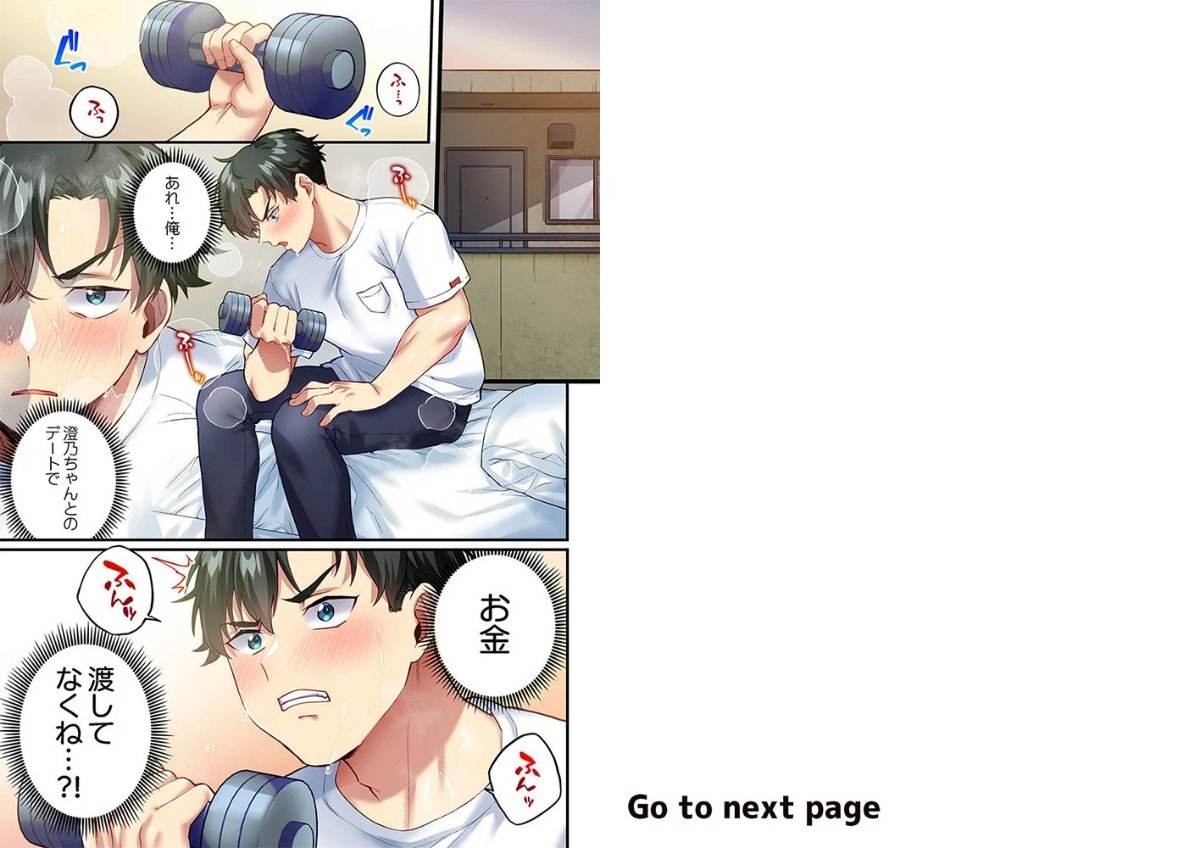 サンプル画像1