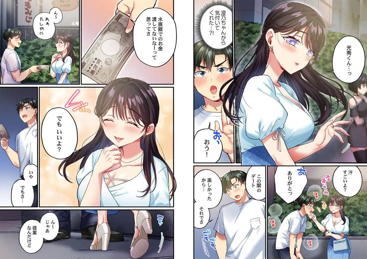 サンプル画像3