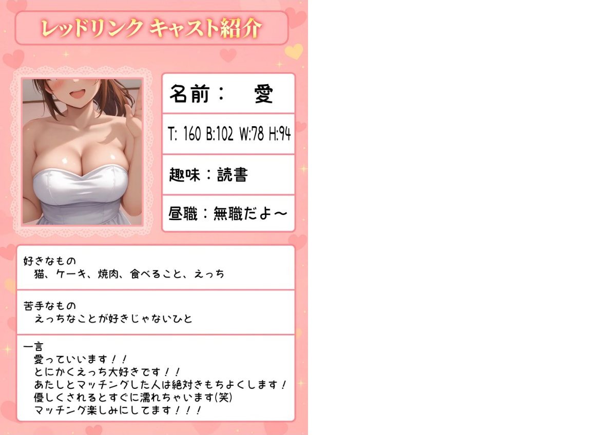 サンプル画像2