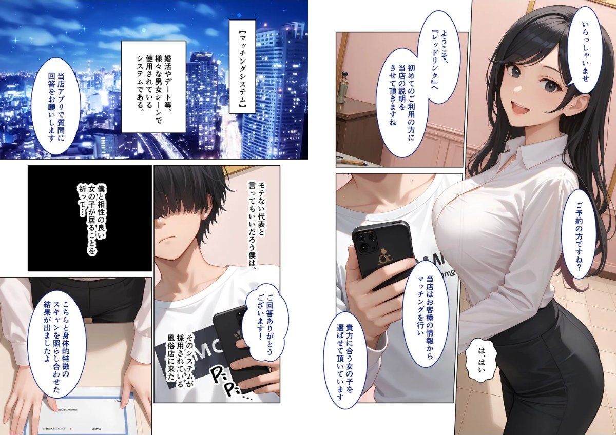 サンプル画像3