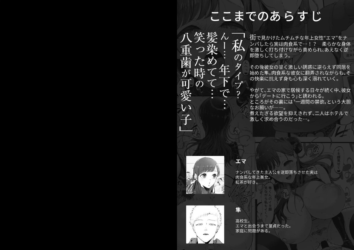 サンプル画像1