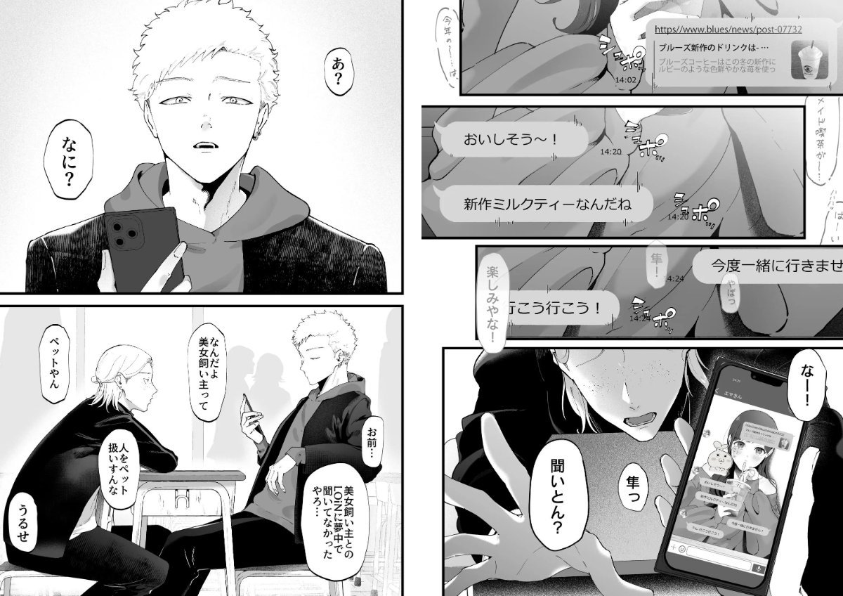 サンプル画像2