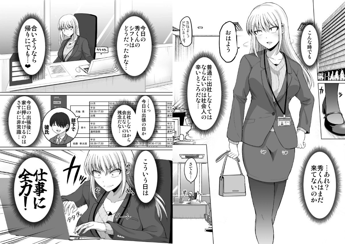 サンプル画像2