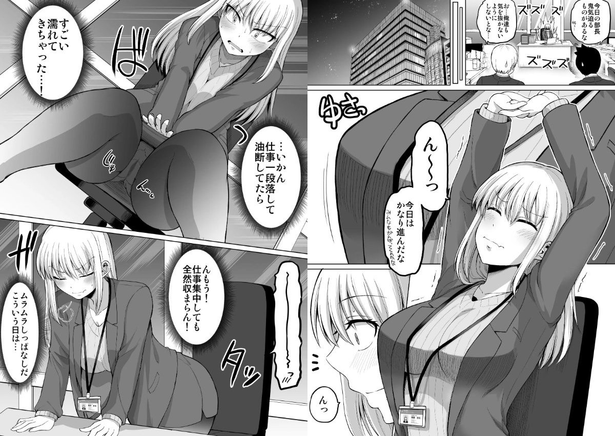 サンプル画像3