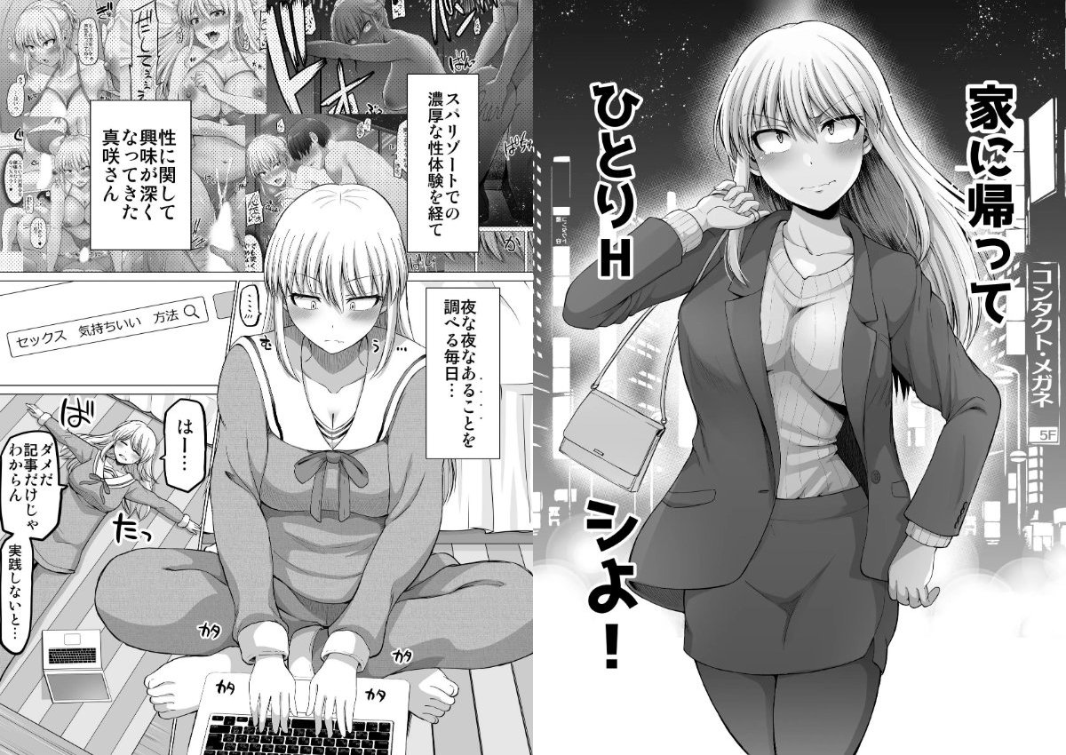 サンプル画像4