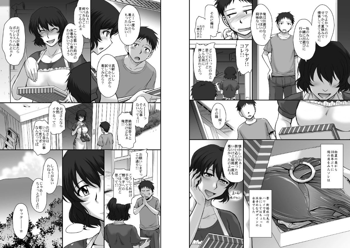 サンプル画像2