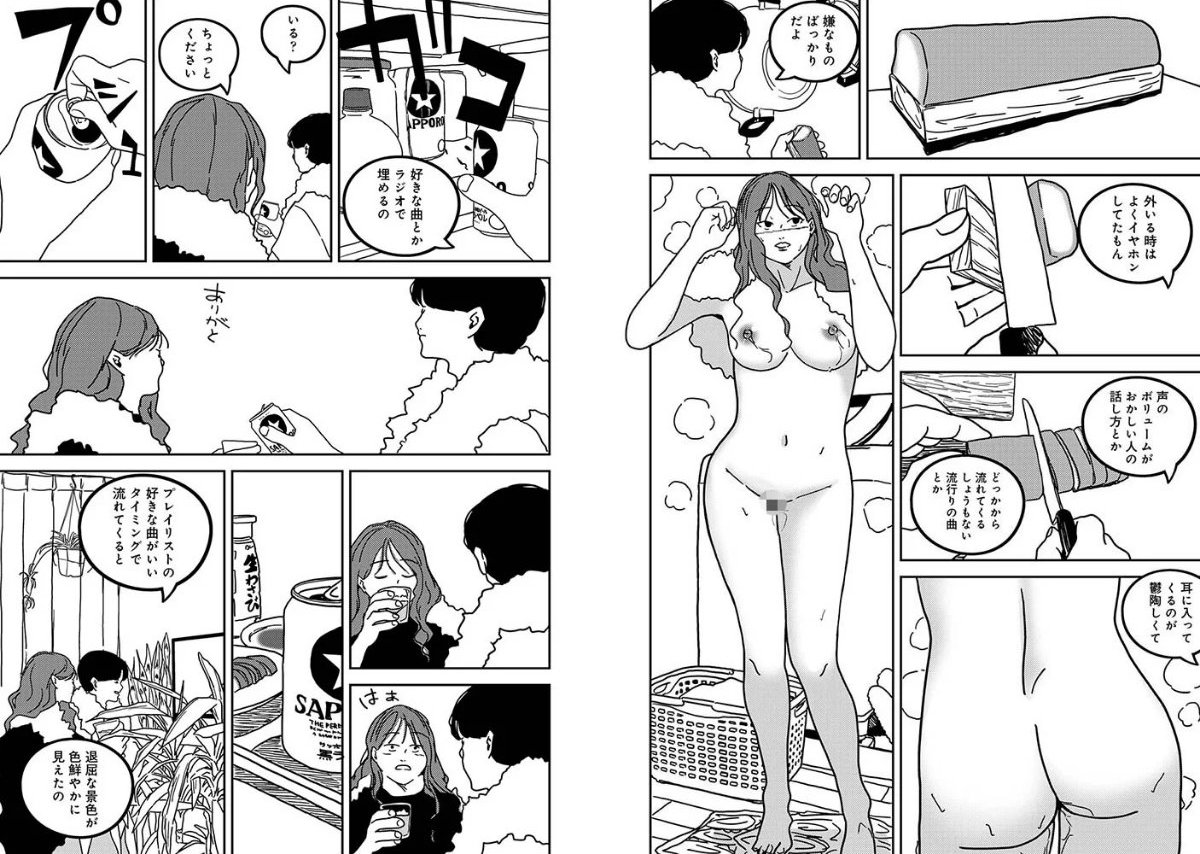サンプル画像4