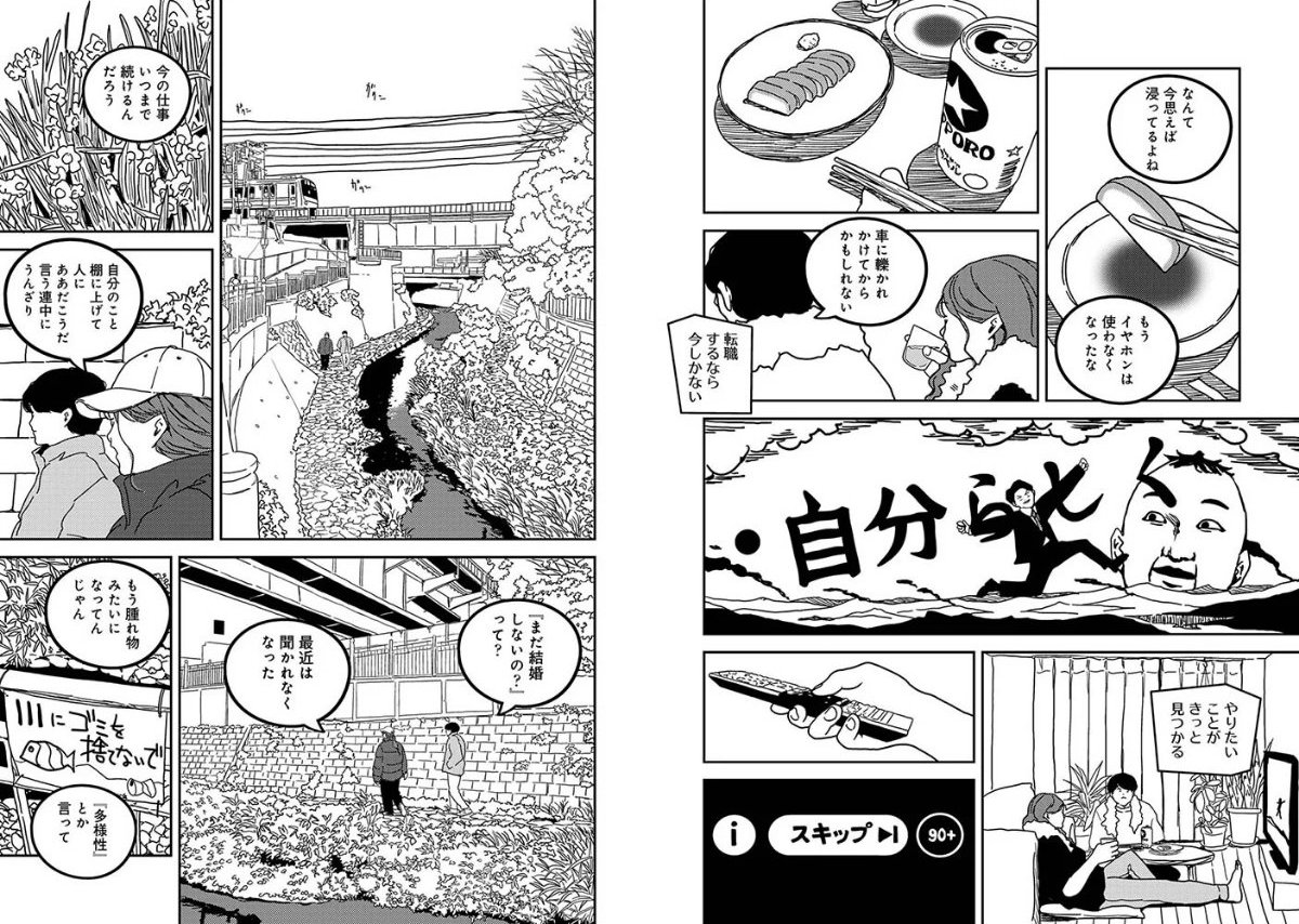 サンプル画像5