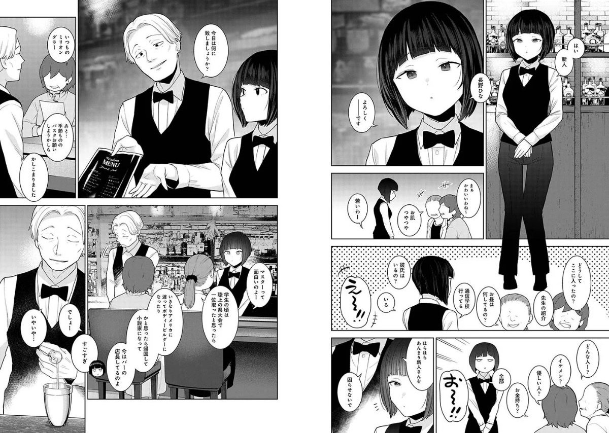 サンプル画像3