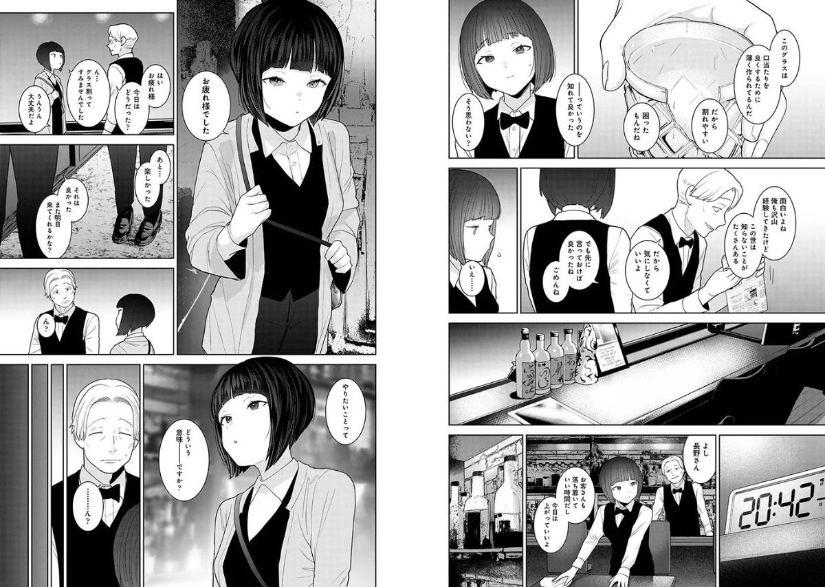 サンプル画像5