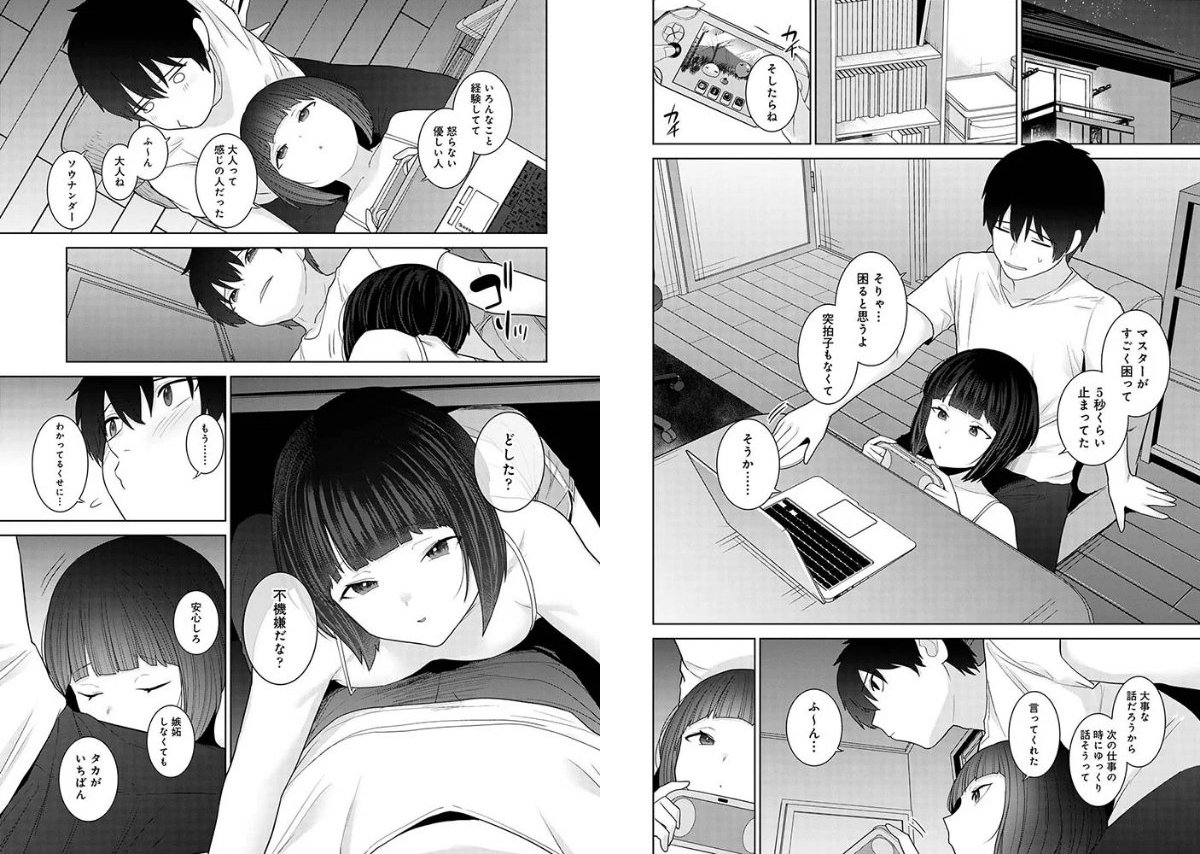 サンプル画像6