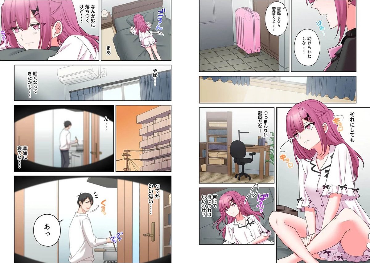 サンプル画像3