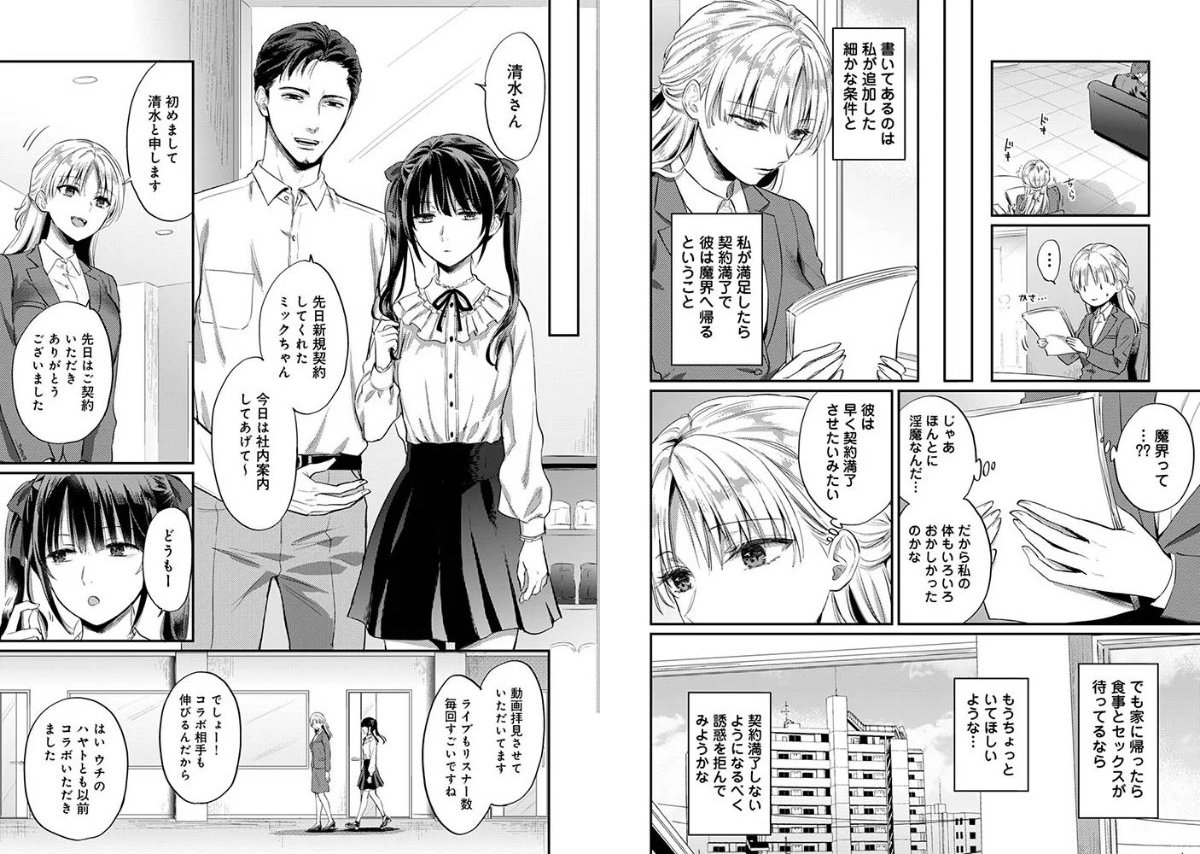 サンプル画像4