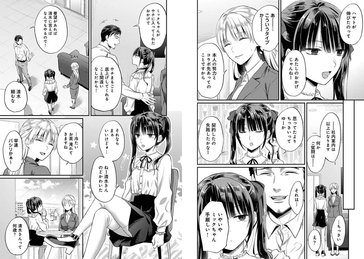 サンプル画像5