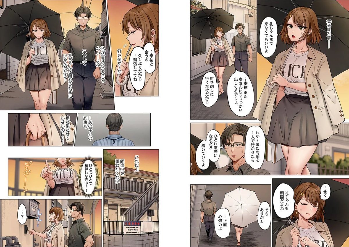 サンプル画像2