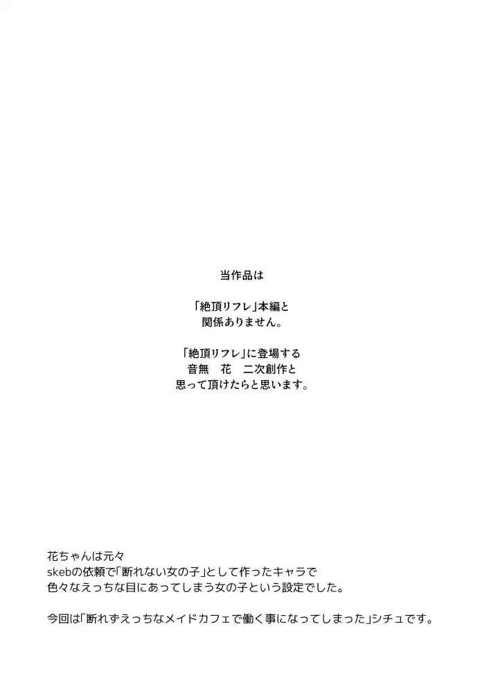 サンプル画像1