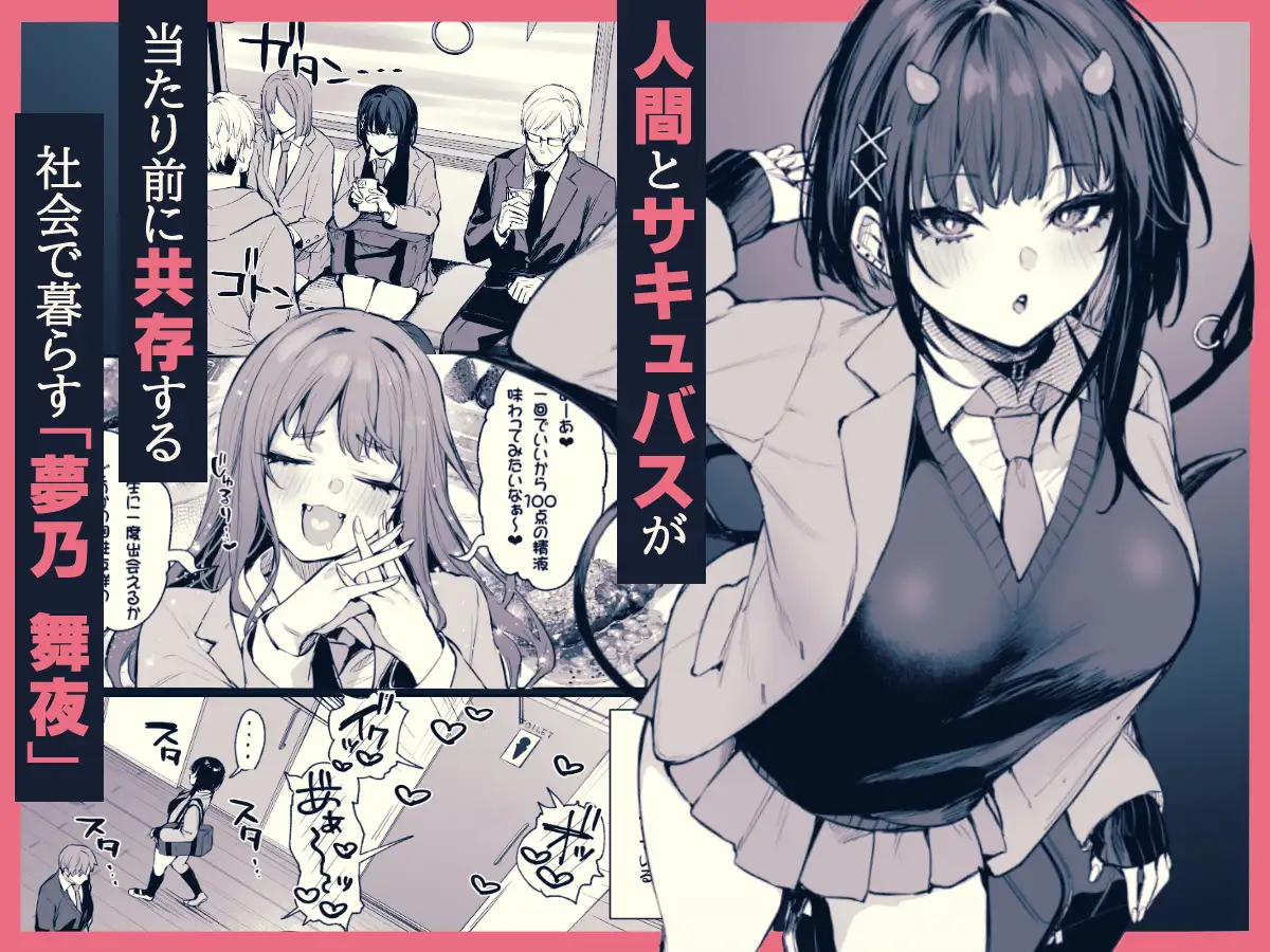 サンプル画像1