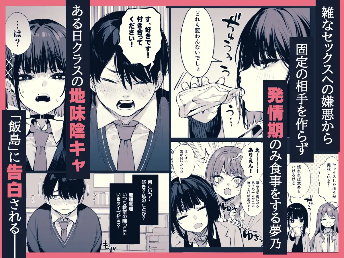 サンプル画像2
