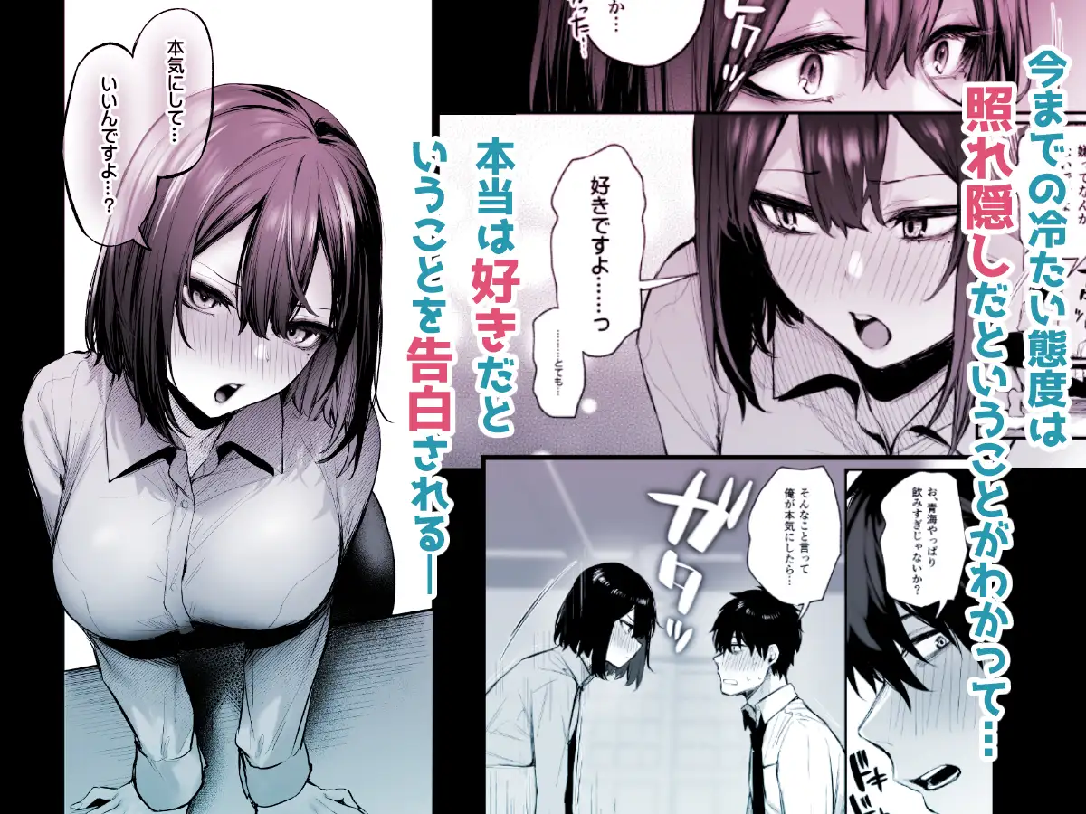 サンプル画像3