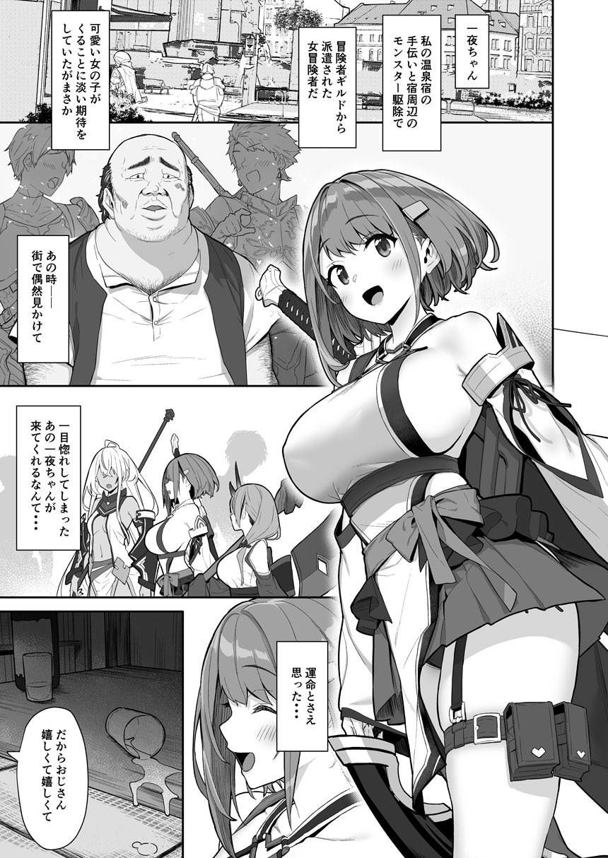 サンプル画像5