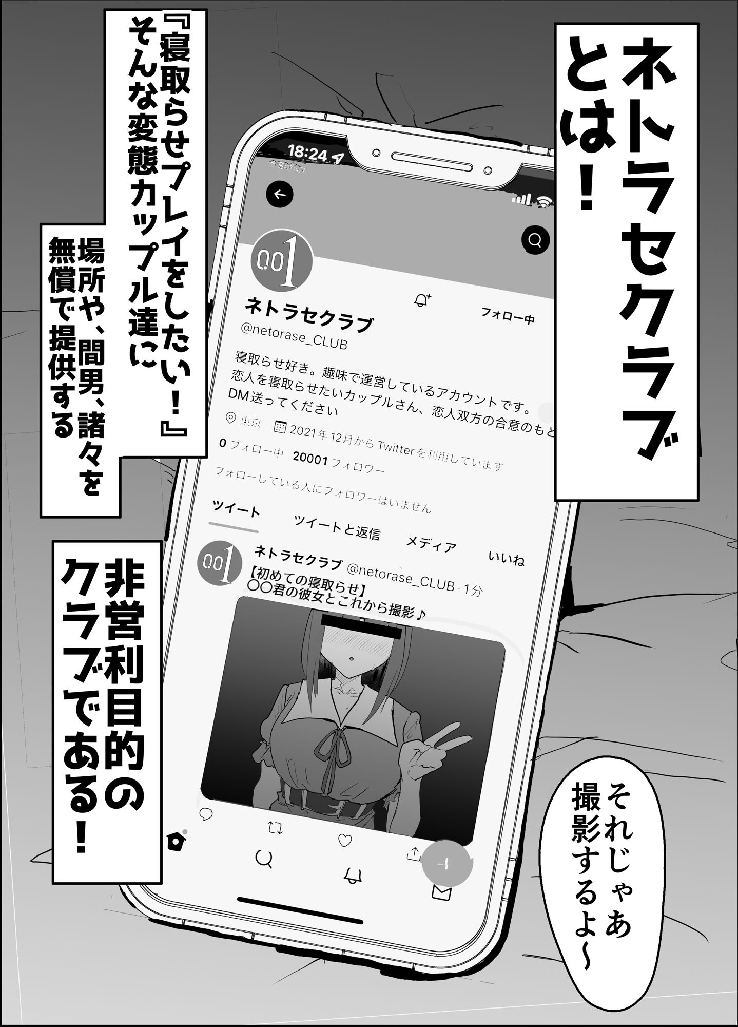 サンプル画像3
