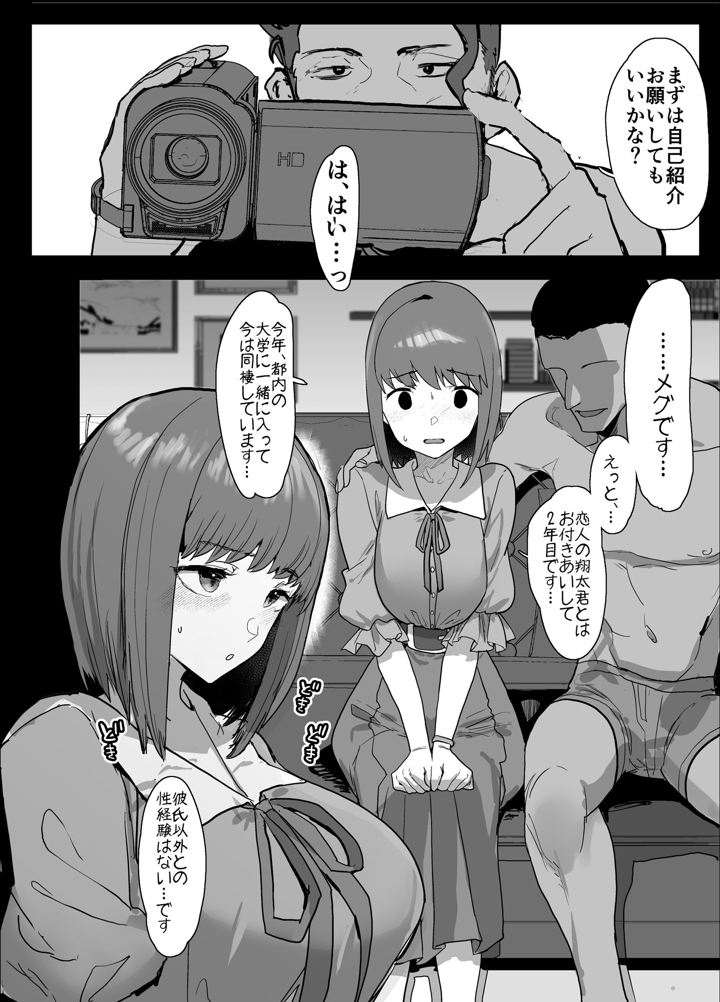 サンプル画像4