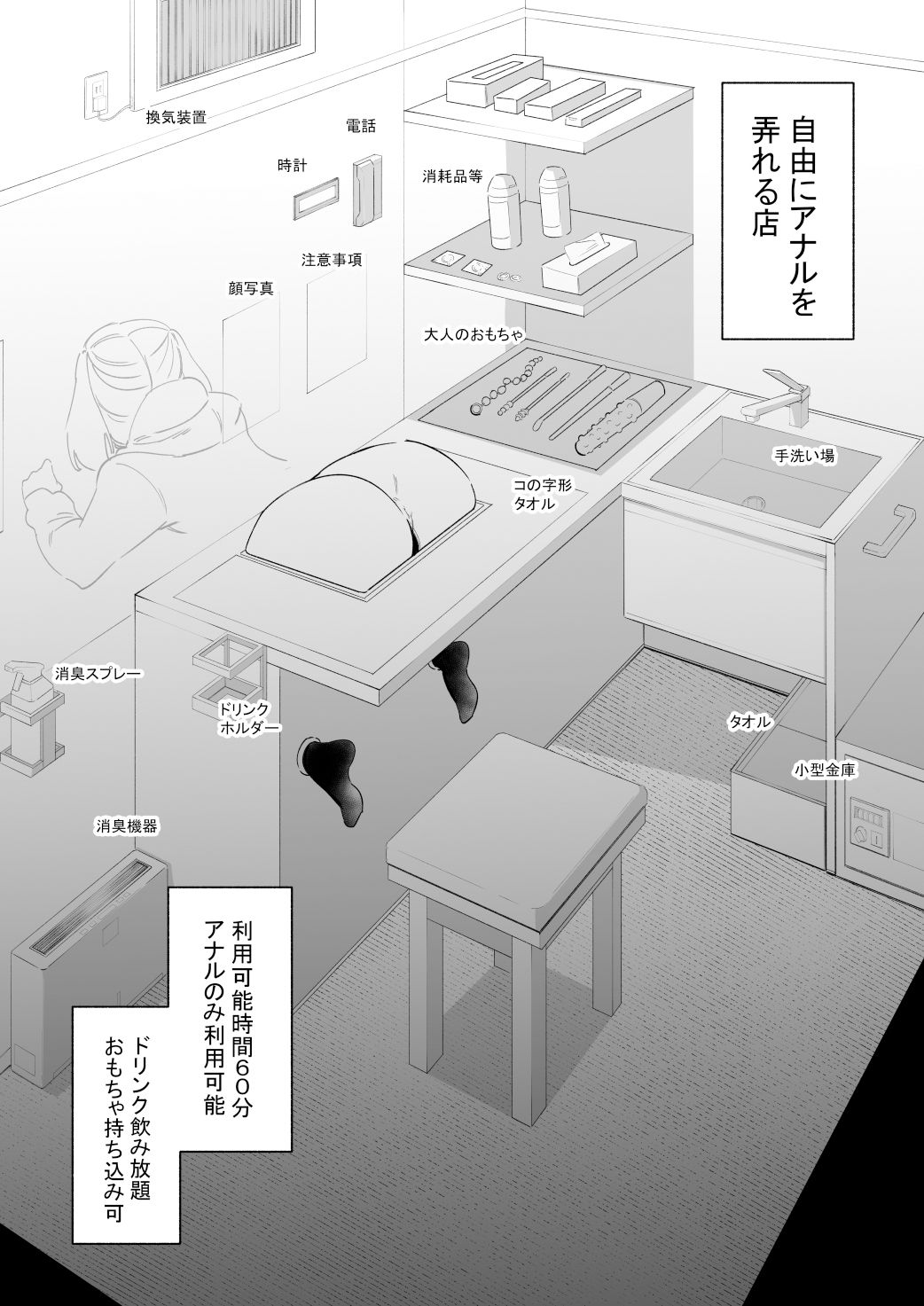 サンプル画像1
