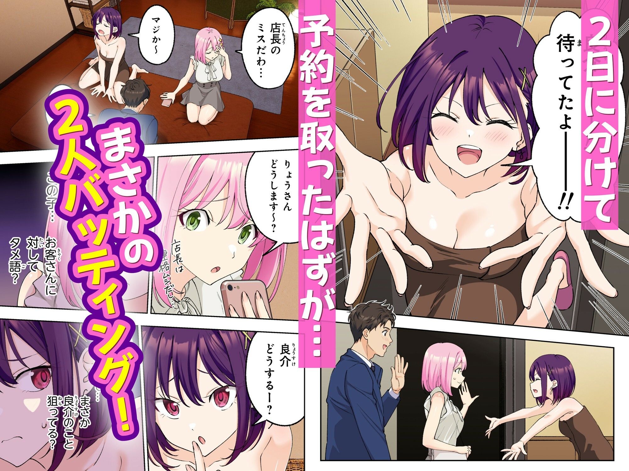 サンプル画像4