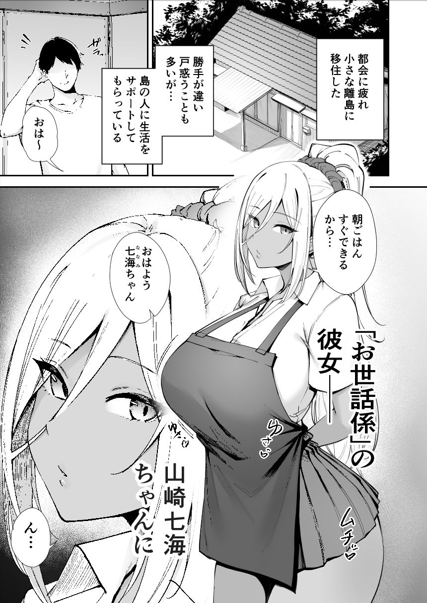 サンプル画像1