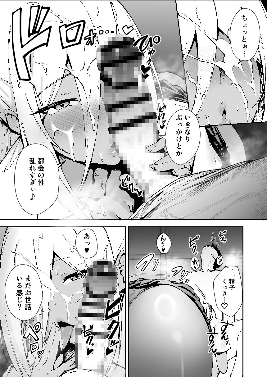 サンプル画像5