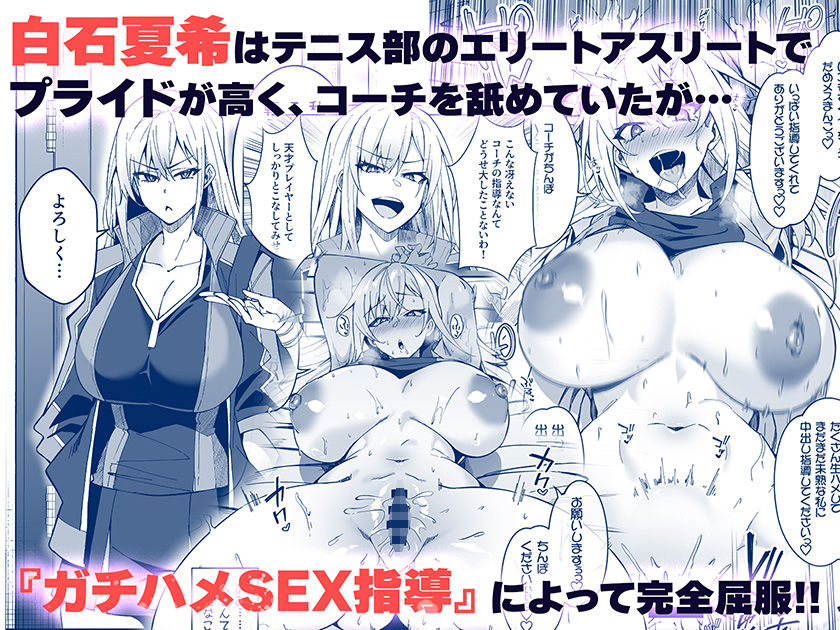 サンプル画像2