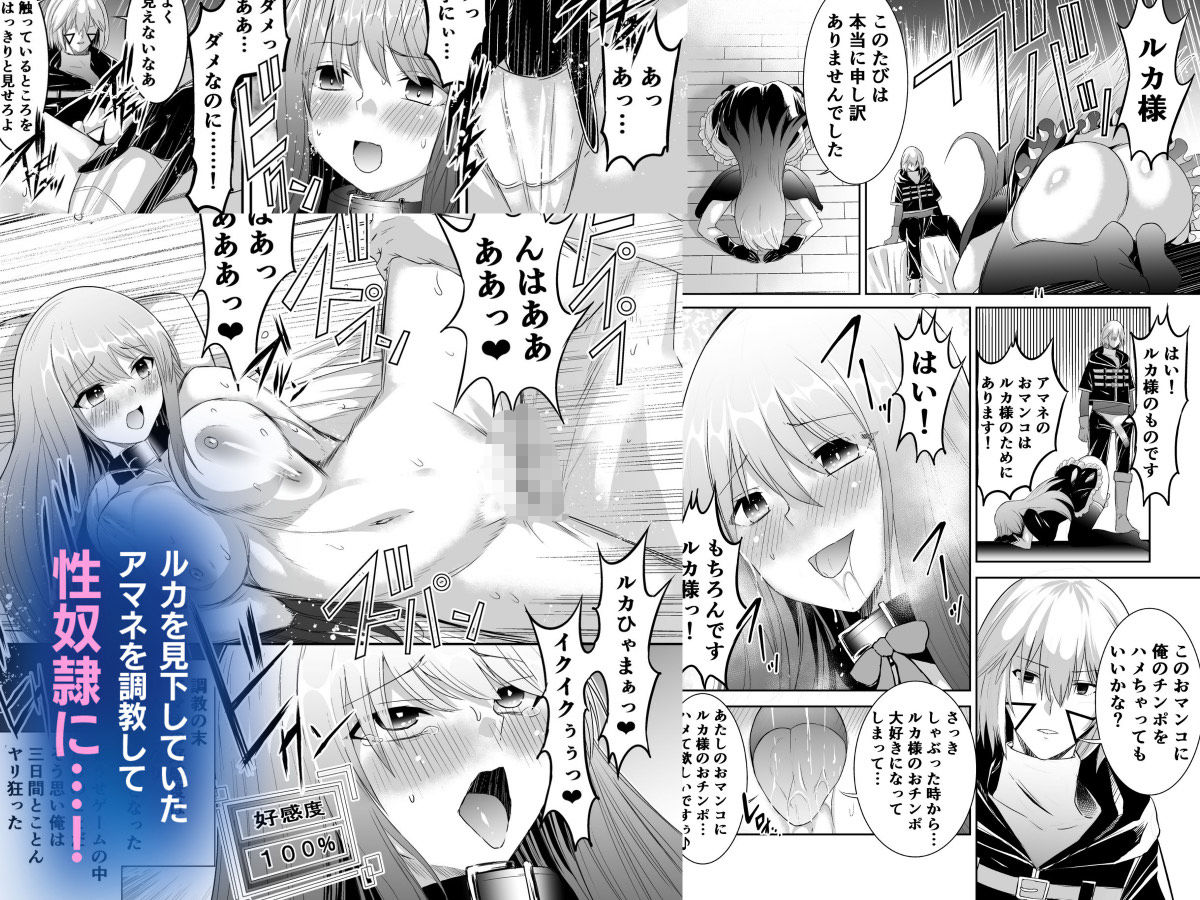 サンプル画像2