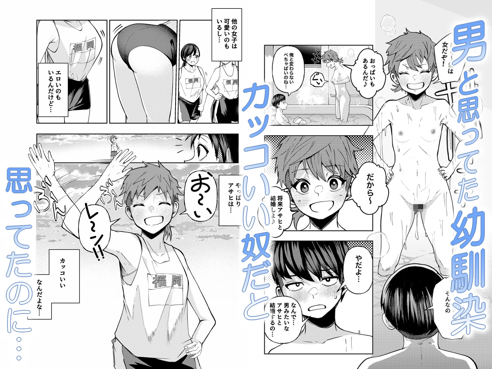 サンプル画像1