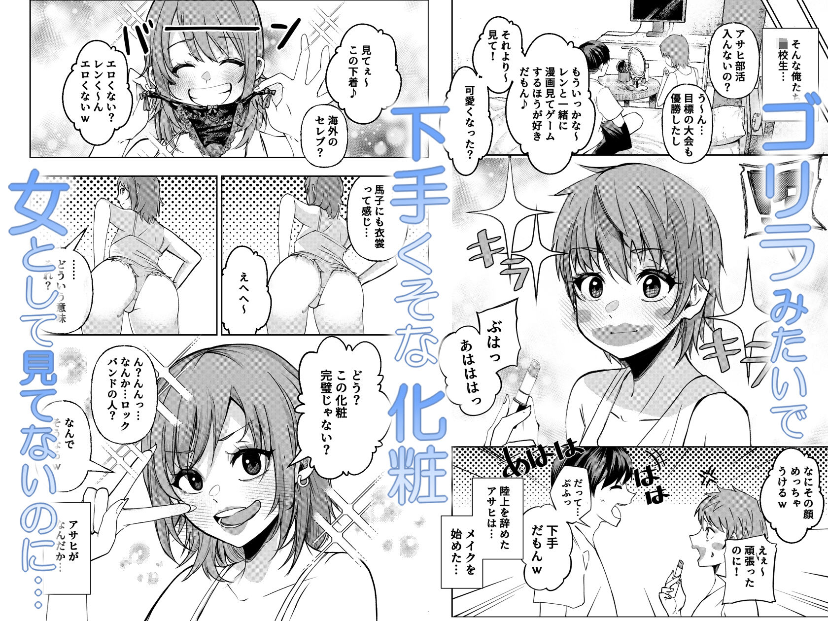 サンプル画像2