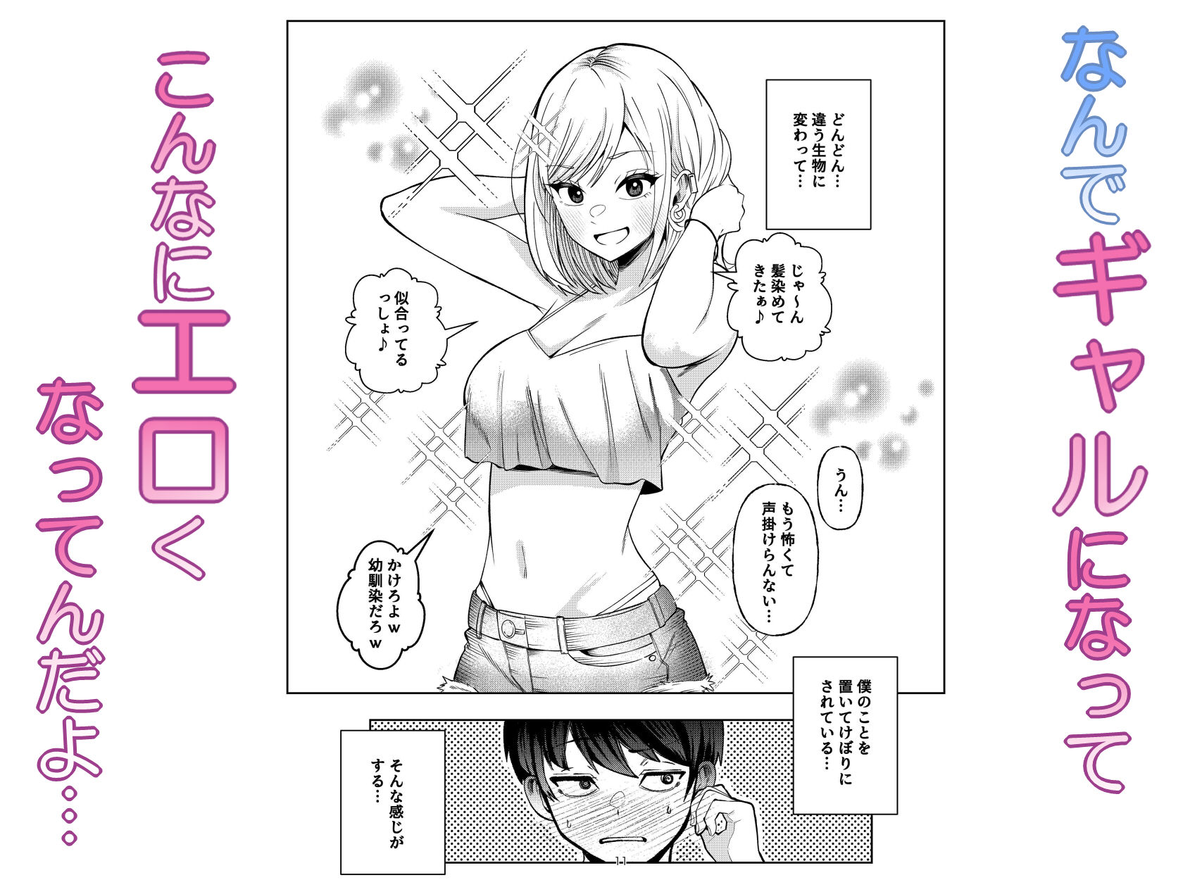 サンプル画像3
