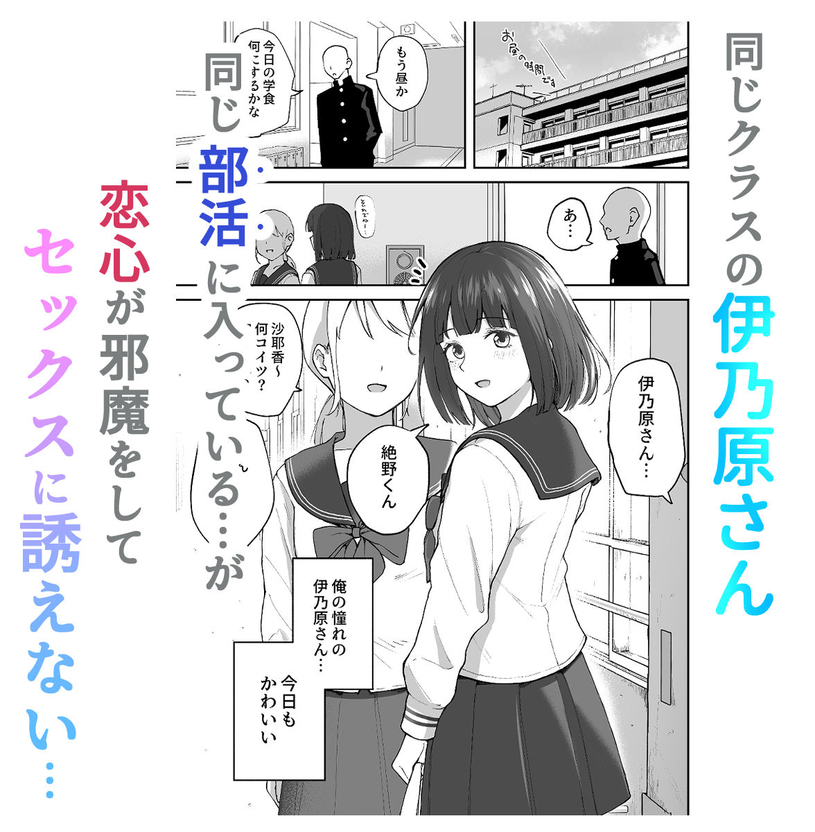 サンプル画像4