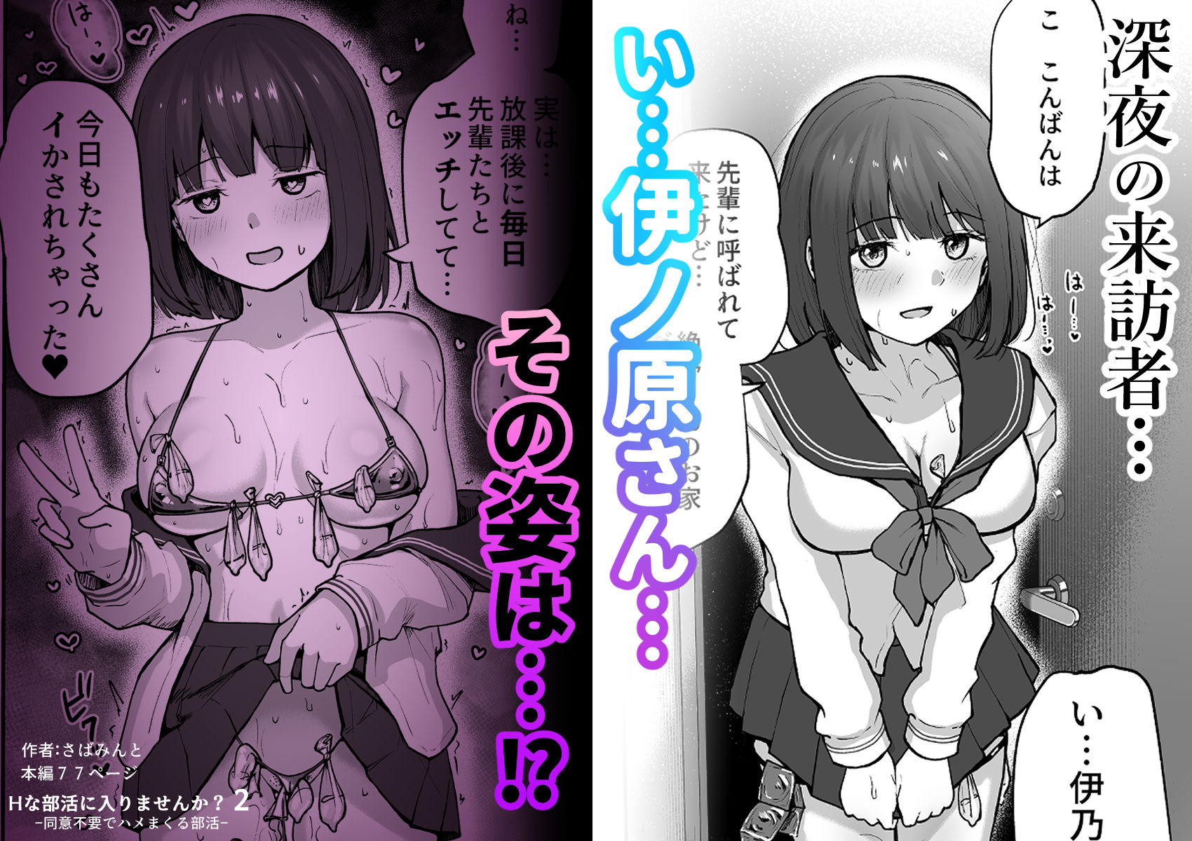 サンプル画像10