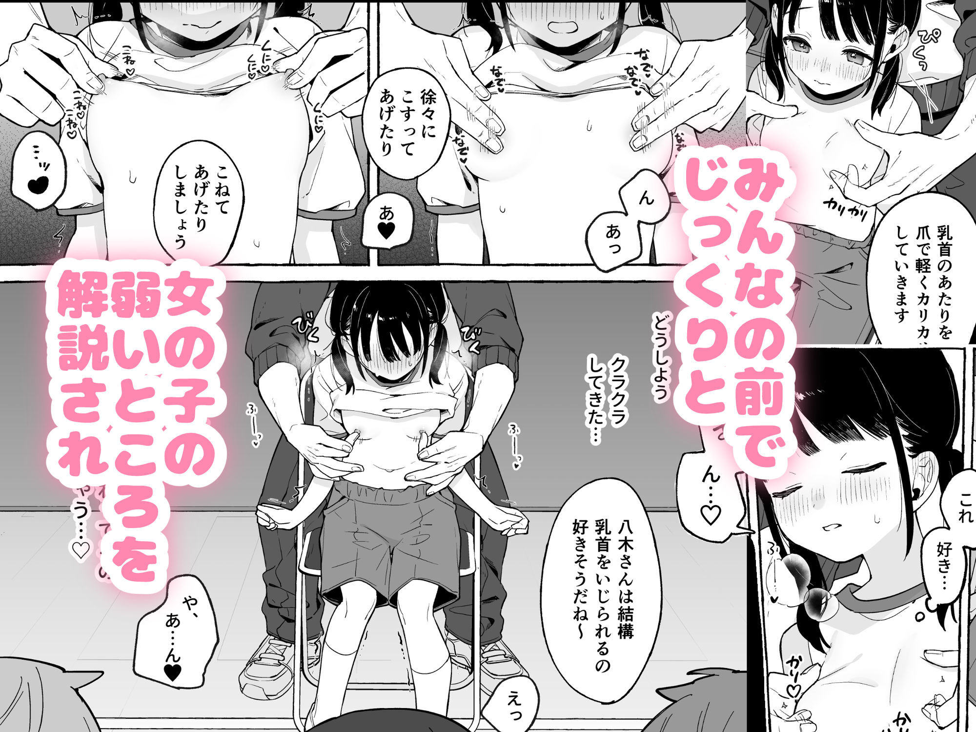 サンプル画像3
