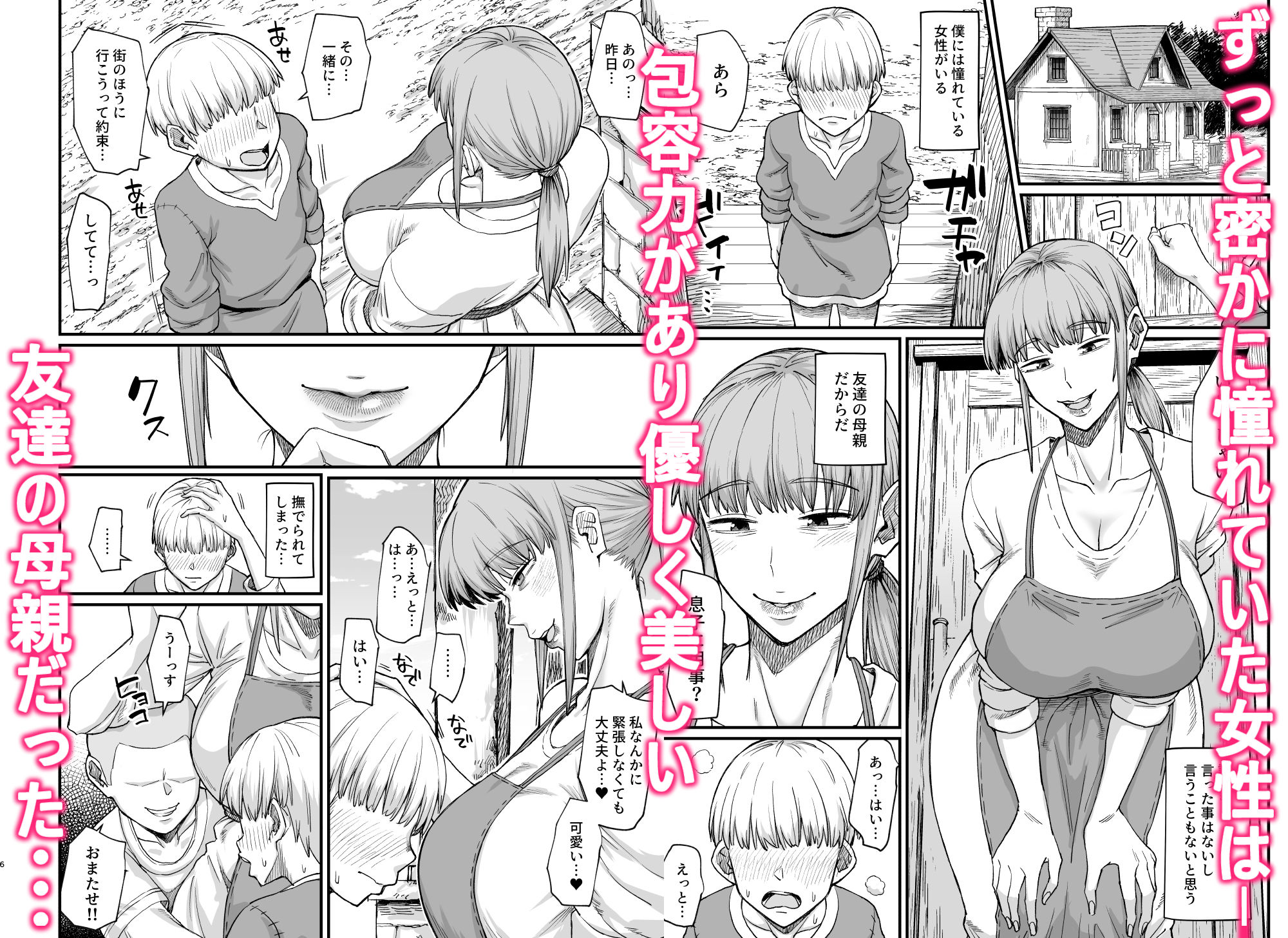 サンプル画像1